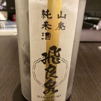 
            飛良泉_
            LSc53さん