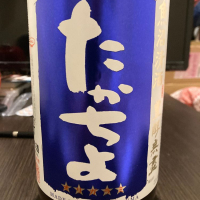 
            高千代_
            LSc53さん