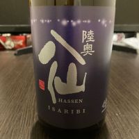 
            陸奥八仙_
            LSc53さん