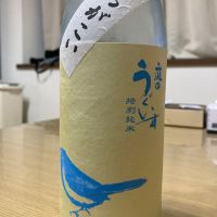 庭のうぐいす
