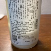 紫宙のレビュー by_LSc53