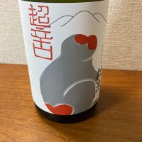 
            杜來_
            LSc53さん