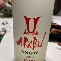 岩手県の酒