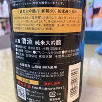 総乃寒菊のレビュー by_LSc53