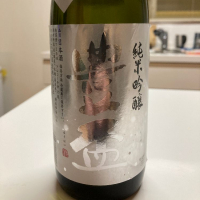
            豊盃_
            LSc53さん