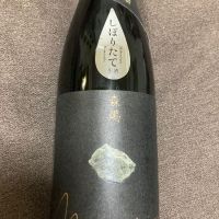 
            森嶋_
            LSc53さん