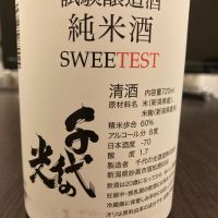 
            千代の光_
            LSc53さん