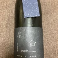
            甲子_
            LSc53さん
