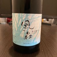 
            風の森_
            LSc53さん