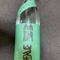 奈良県の酒