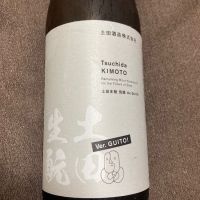 
            土田_
            LSc53さん