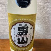 陸奥男山