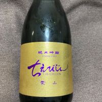 
            ちえびじん_
            LSc53さん