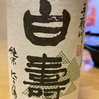 
            手取川_
            LSc53さん