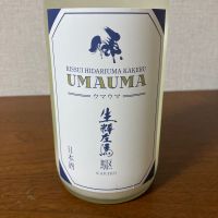 開運生粋左馬