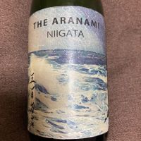 THE ARANAMI