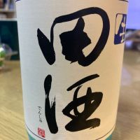 
            田酒_
            LSc53さん