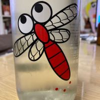 仙禽