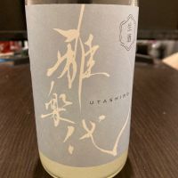 
            雅楽代_
            LSc53さん