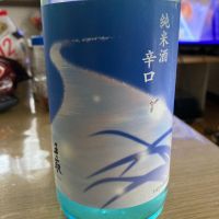 手取川