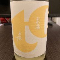手取川