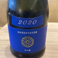 
            新政_
            LSc53さん