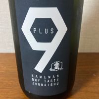 
            PLUS 9_
            LSc53さん