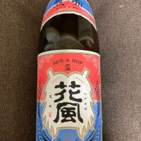 秋田県の酒