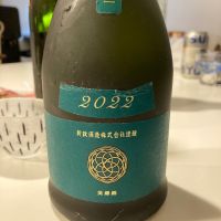 
            新政_
            LSc53さん