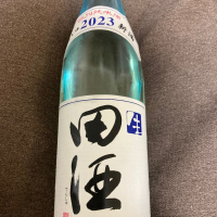 
            田酒_
            LSc53さん