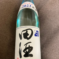 田酒のレビュー by_LSc53