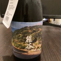 あべ