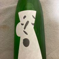 QA（クエ）