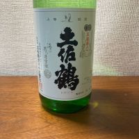 土佐鶴