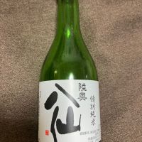 青森県の酒