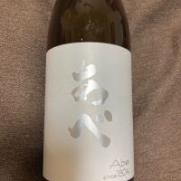 新潟県の酒