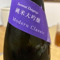 森嶋のレビュー by_LSc53