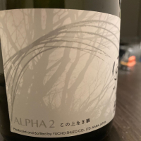 風の森のレビュー by_LSc53