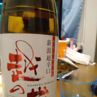 新潟県の酒