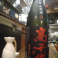 新潟県の酒