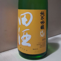 
            田酒_
            酒藩士さん