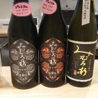 
            みむろ杉_
            かもすさん