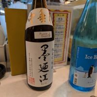 墨廼江
