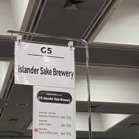 Islanderのレビュー by_かもす