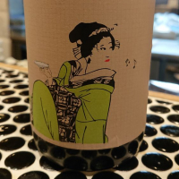 
            楽器正宗_
            かもすさん