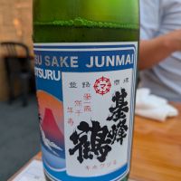 基峰鶴