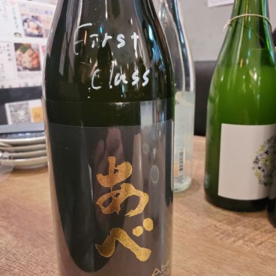 新潟県の酒
