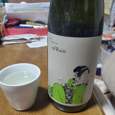 楽器正宗のレビュー by_ふふ