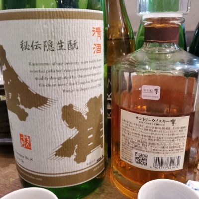 金雀(きんすずめ)純米吟醸50 720ml 2025年3月製造 入手困難2本 金雀(きんすずめ)純米吟醸50 720ml 2025年3月製造 入手困難2本