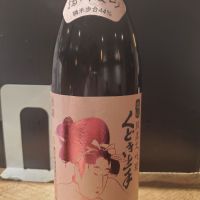 くどき上手